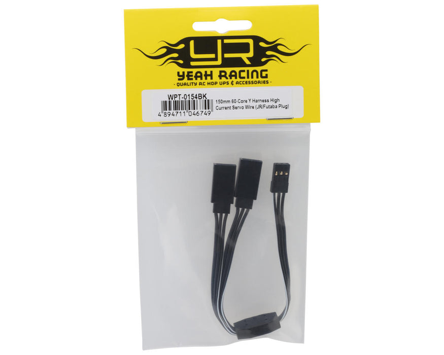 Yeah Racing 60-Core Y-Harness High Current Servo Extension Lead (Black) (JR/Futaba Plug) (150mm)