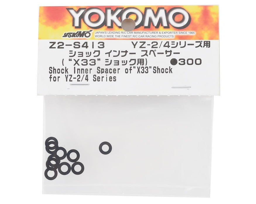 Yokomo YOKZ2-S4I3 YZ-2/YZ-4 Shock Inner Spacer Set (8)