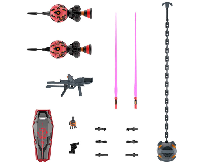 Bandai 1/144 HGGQ Red Gundam "Gundam GQ" Plastic Model Kit