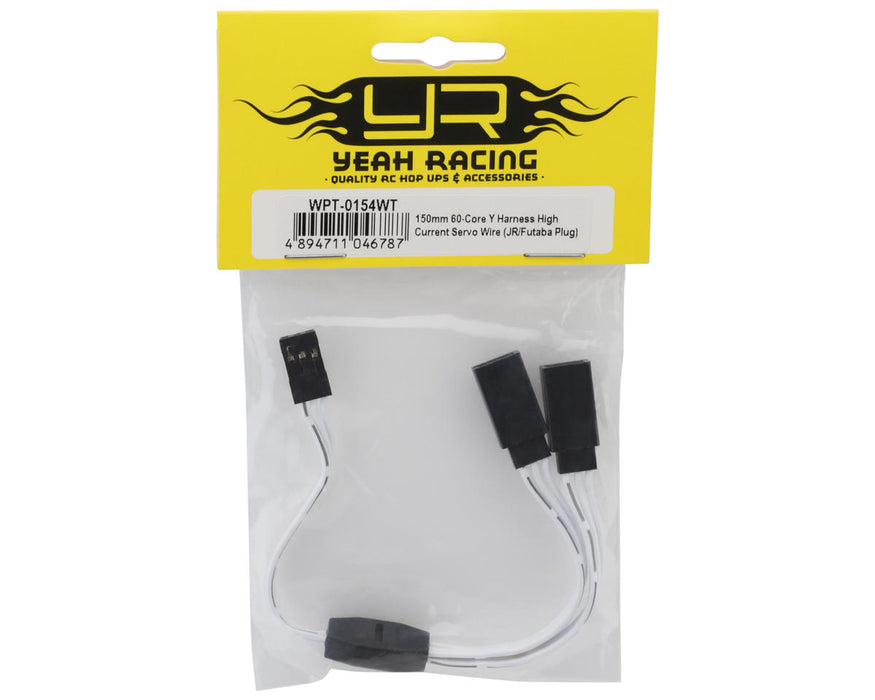 Yeah Racing 60-Core Y-Harness High Current Servo Extension Lead (White) (JR/Futaba Plug) (150mm)