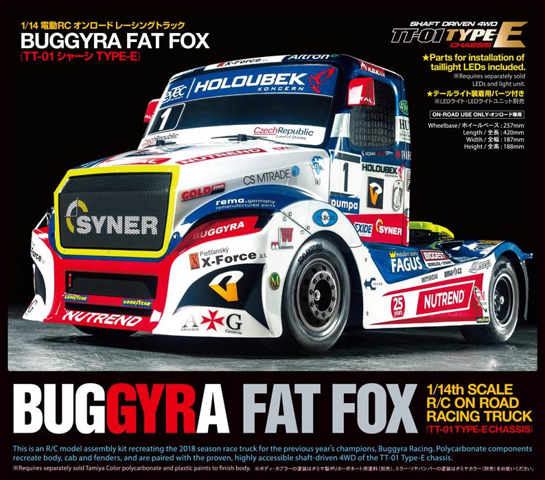 TAMIYA TAM58661A 1/14 RC Buggyra Fat Fox Truck Kit, TT-01 Type-E BUILT FULL BEARINGS SAVOX SERVO