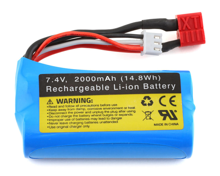 UDI RC USIP12-026 2S Li-Ion Battery (7.4V/2000mAh)